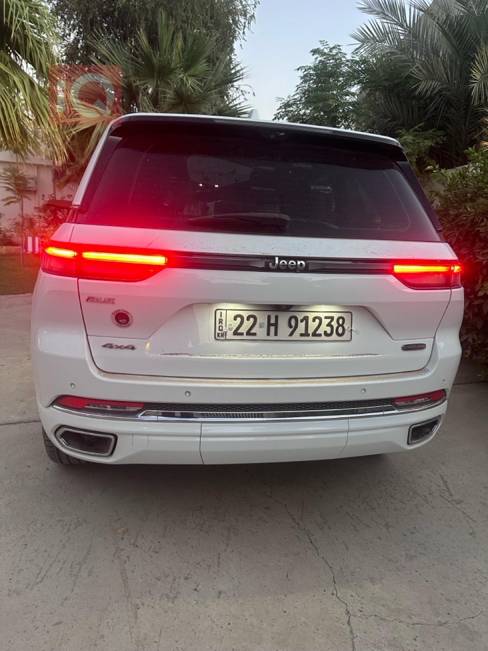 جيب جراند شيروكي